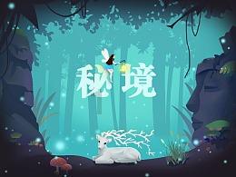 88影视