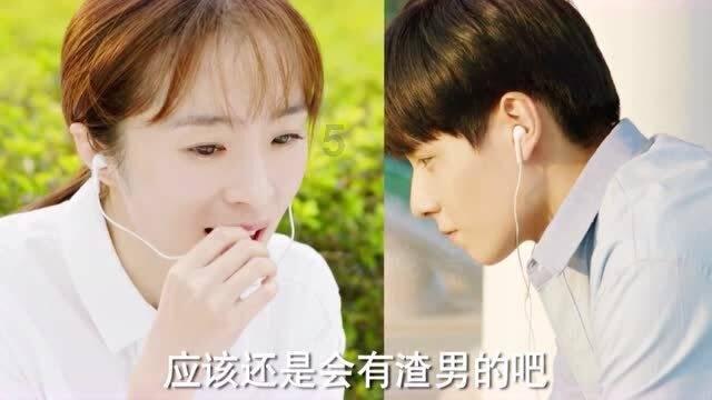 热门仙侠剧竞争激烈，《仙剑四》人气赶超《祈今朝》,究竟何原因