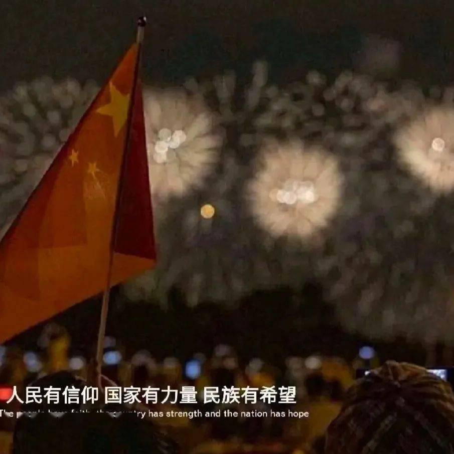 沪江开心词场