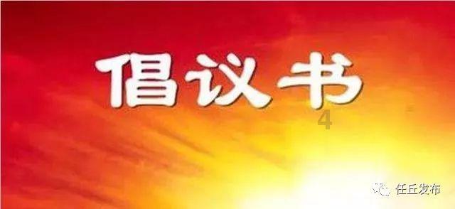 影视工厂